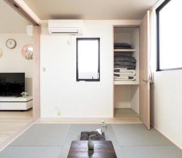 Nishinari Apartment | 陽明宿 旭 松