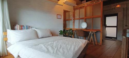 Ruifang House | 雜院-晴海 新北市民宿證號333號