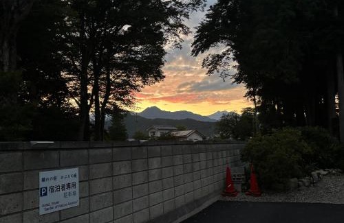 Matsukawa House | 離れの宿 かぶろの庭