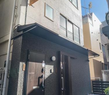 Omorinishi Villa | 風花Fuka民泊大森西002