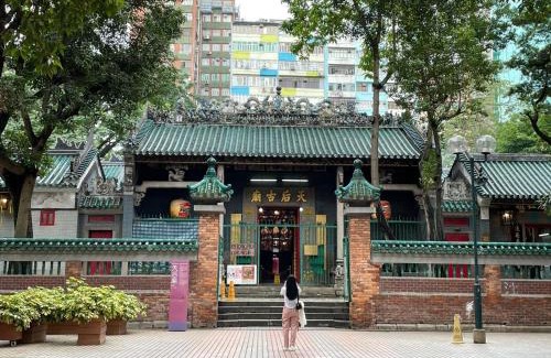 Jordan Hotel | 香港榆臨賓館 Yulam Guesthouse
