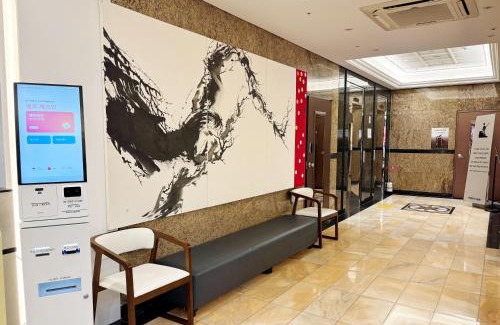 Jangan-dong Hotel | 동대문 시그니처 관광호텔