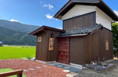 Nagahama House | 1日1組限定 1棟貸切の古民家 蔵の宿 隠れ蔵