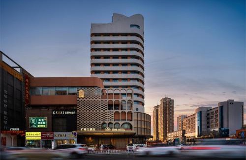 Erqi Square Hotel | 1956 广州大酒店