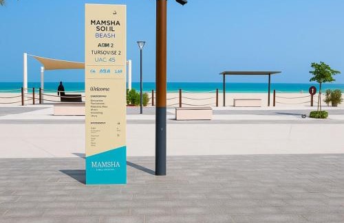 Saadiyat Cultural District Apartment | 2 BR Soul Beach Mamsha Sadiyaat - Partial Sea view