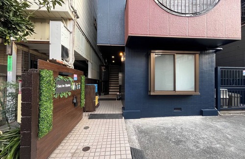 Itabashi Apartment | 22 4 minutes walk from the nearest station Excellent access 13 minutes to Ikebukuro 46 minutes to/Itabashi-ku Tokyo