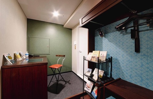 Jimbocho Hotel | 23 m² Hotel ∙ 1 bedroom ∙ 4 guests