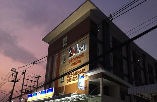 Khlong Nung Apartment | 2M Place Apartment