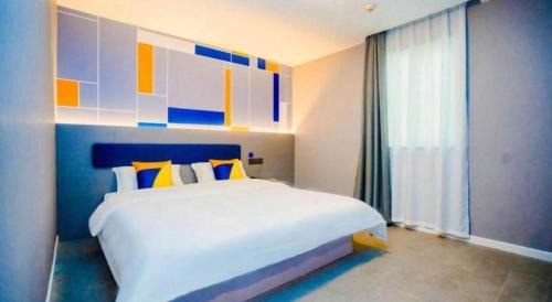 Xincheng Hotel | 7 Days Inn Xi'an Railway Station