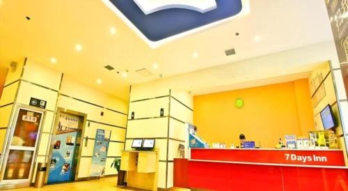 Xincheng Hotel | 7 Days Inn Xi'an Railway Station