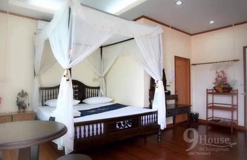 Chiang Khan Hotel | 9 เฮ้าส์ เชียงคาน
