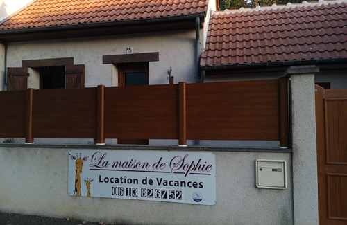 Saint-Aignan House | A 2.5 km du zoo de Beauval, la Maison de Sophie Accueille de 2 à 6-8 Personnes