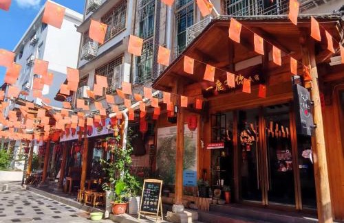 Yongding House | A deer has you INN near by Tianmen Shan-Free pick-up-Aerial Cableway