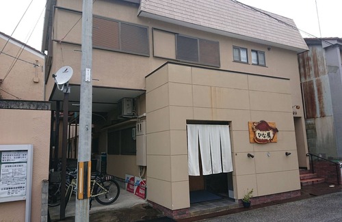 Hikone Apartment | A retro 3LDK apartment near Hikone Castle Entire apartment can be rented exclusively for up to 4 pe/Hikone Shiga