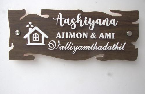 Todupulai House | Aashiyana Idukki