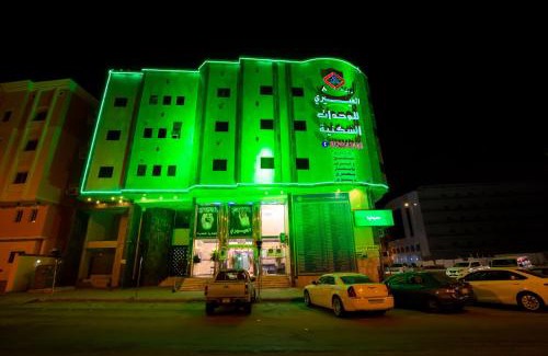 Mecca Apartment | Al Eairy Apartments - Makkah 8