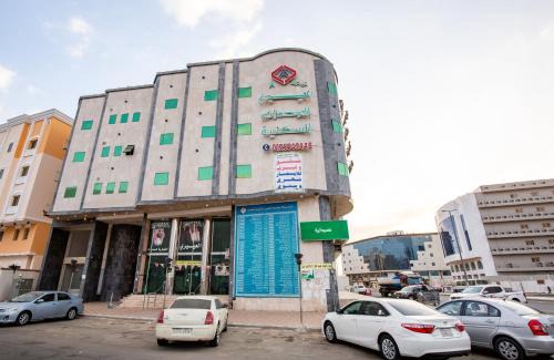 Mecca Apartment | Al Eairy Apartments - Makkah 8
