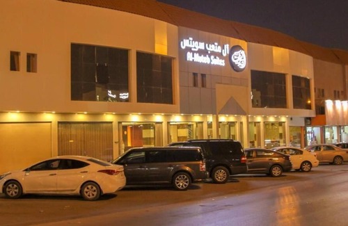 Al Izdihar Apartment | Al Muteb Suites Al Ezdehar