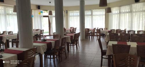 Simitli Hotel | Alpine Garden Hotel (Trayanovi Dvori)