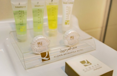 Ash Shumaysani Hotel | ALQasr Metropole Hotel