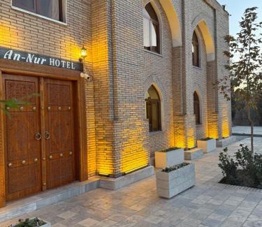 Bukhara Province Hotel | An-Nur boutique