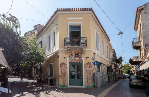 Thissio Apartment | Ancient Agora Apartments
