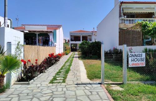 Psakoudia Apartment | Anna's house 1