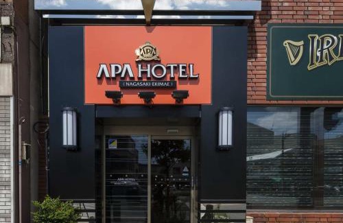 Nagasaki Hotel | APA Hotel Nagasaki Ekimae