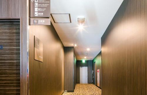 Nagasaki Hotel | APA Hotel Nagasaki Ekiminami