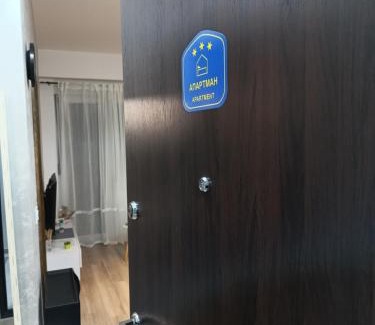 Jagodina Apartment | Apartman ELENA