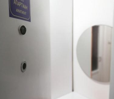 Kladovo Apartment | Apartman studio Oranž