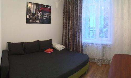Drohobych Apartment | Apartment Bombonyerka