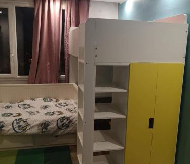 Epinay-sur-Seine Apartment | Appart en résidence avec home cinéma.