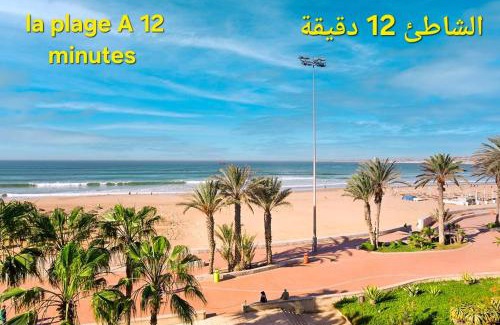 Agadir Apartment | appartement bien situé a SALAM