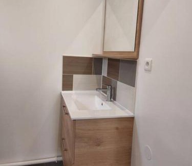 Le Blanc-Mesnil Apartment | Appartement indépendant 2