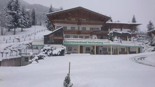 Hinterglemm Apartment | Appartementhotel Hechenberg