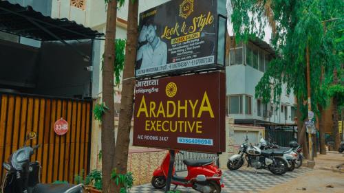 Koregaon Park Hotel | Aradhya Executive Koregoan Park