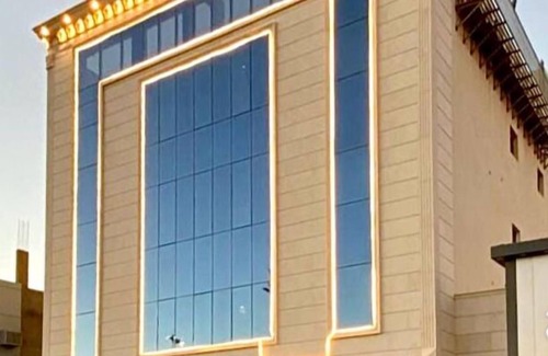 Ash Shati Apartment | Aral Al-Sahrawiyyah Hotel Apartment