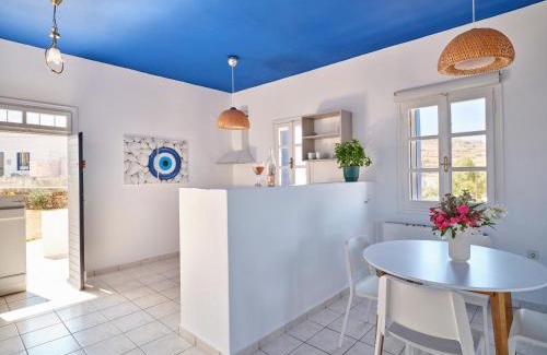 Psathi House | Aria Kimolos Residence
