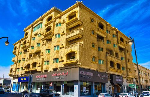 Al Khobar Apartment | Arjan Qurtuba Served Apartments