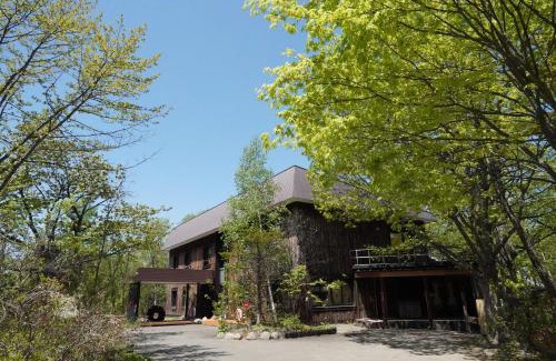 Kawayu Onsen Hotel | ARtINn 極寒藝術伝染装置