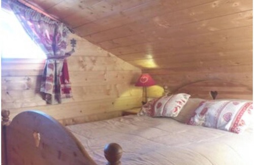 Bisanne 1500 Apartment | At the foot of the Ameria gondola, Locations-Lessaisies Bisanne