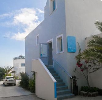Fira House | Atrium Villa