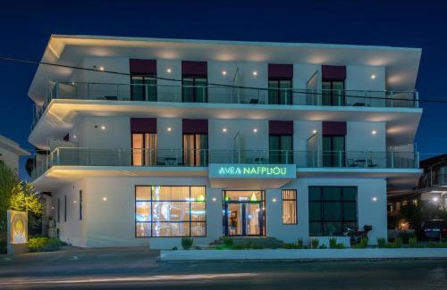 Nafplion City Centre Hotel | Avra Nafpliou