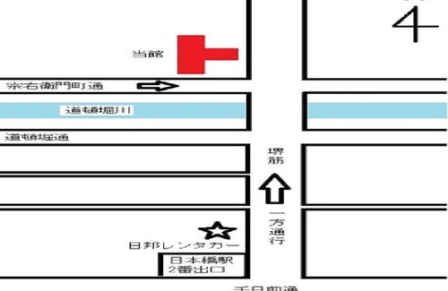 Soemon-cho Hotel | Azu garden Nippombashi / Vacation STAY 74129