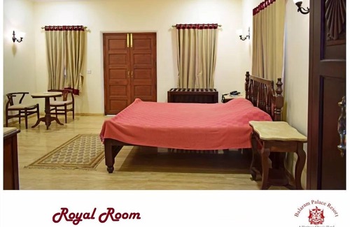 Palanpur Hotel | Balaram Palace Resort