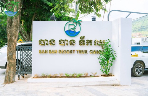 Kampot House | Ban Ban Resort TeukChhou