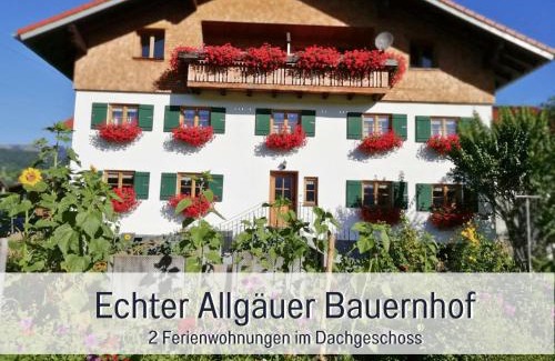 Ofterschwang Apartment | Bauernhof Finkel - Ferienwohnungen mit Balkon - Bergsicht - Traktor mitfahren - Tiere streicheln - entspannter Familienurlaub - zentrale Lage nahe Oberstdorf