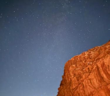 Wadi Rum Hotel | Bedouin world quiet