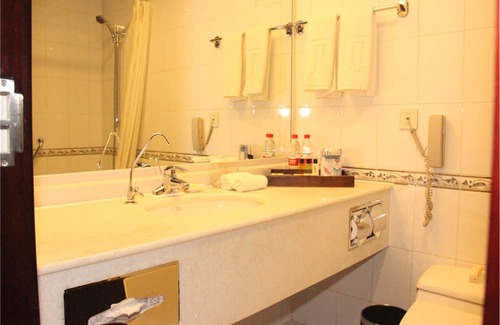 Yizhuang Hotel | Beijing Jinjiang Fuyuan Hotel